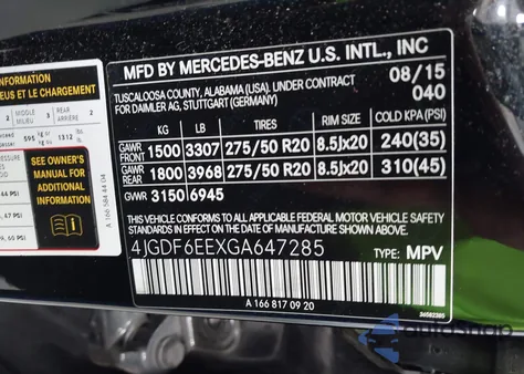 2016 Mercedes-Benz Gl 450 4Matic из США, поврежденный, VIN 4JGDF6EEXGA647285